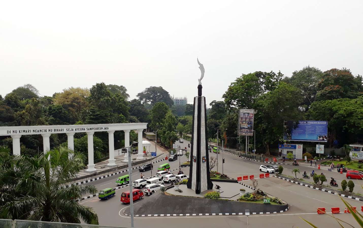 Dinas Pekerjaan Umum dan Penataan Ruang Kota Bogor